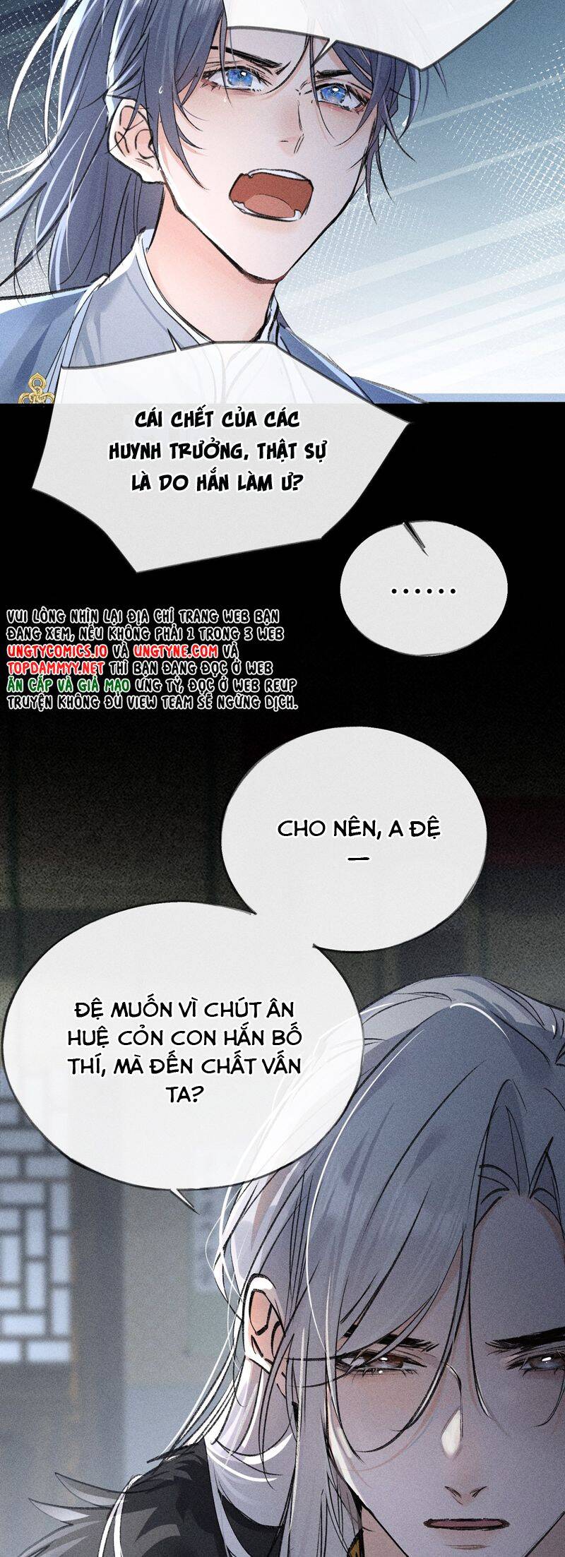 Dụ Địch Thâm Nhập Chapter 41 - 11