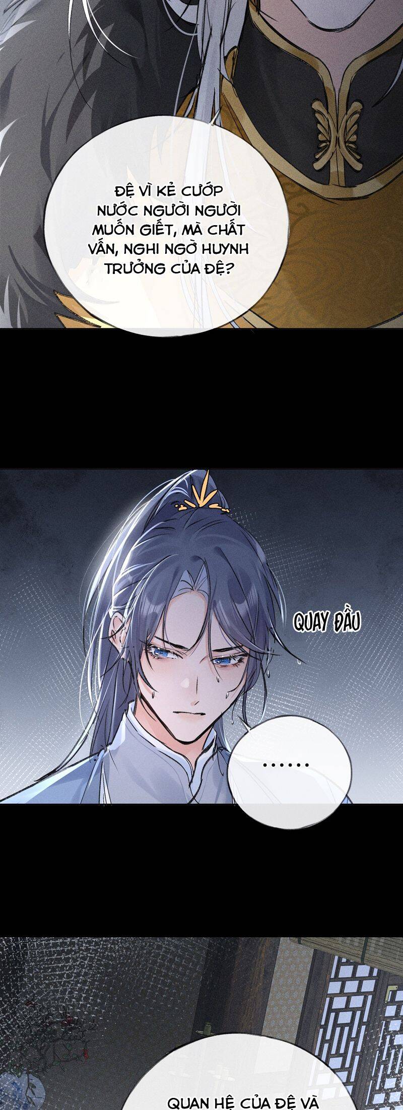 Dụ Địch Thâm Nhập Chapter 41 - 12