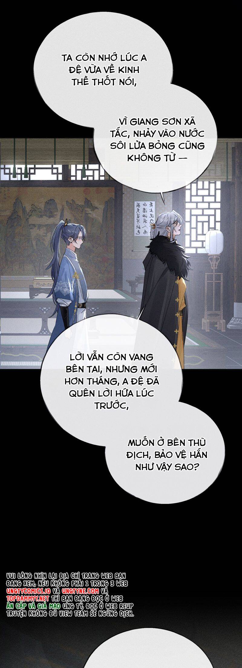 Dụ Địch Thâm Nhập Chapter 41 - 15