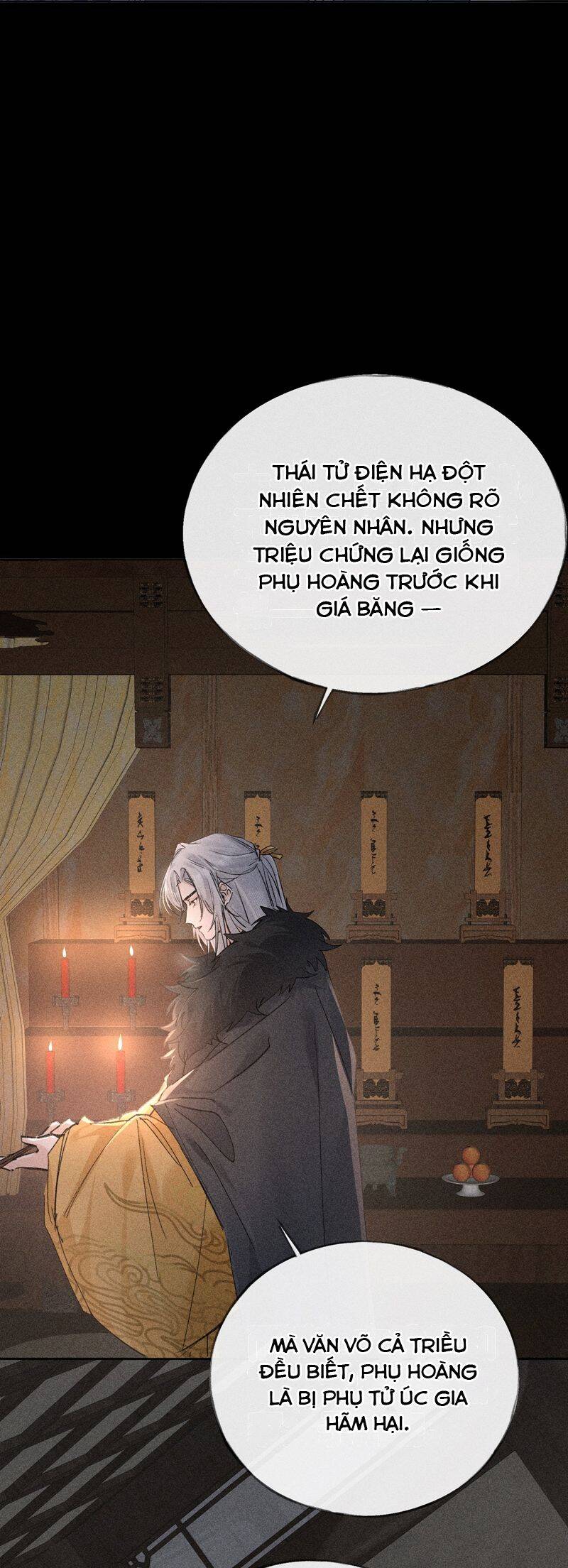 Dụ Địch Thâm Nhập Chapter 41 - 21