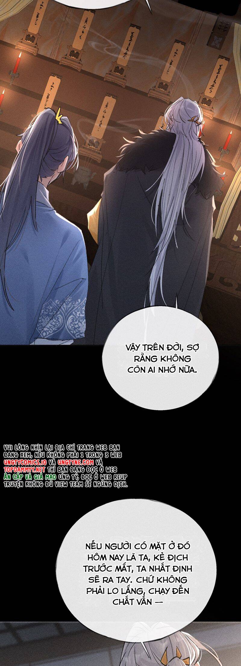 Dụ Địch Thâm Nhập Chapter 41 - 24