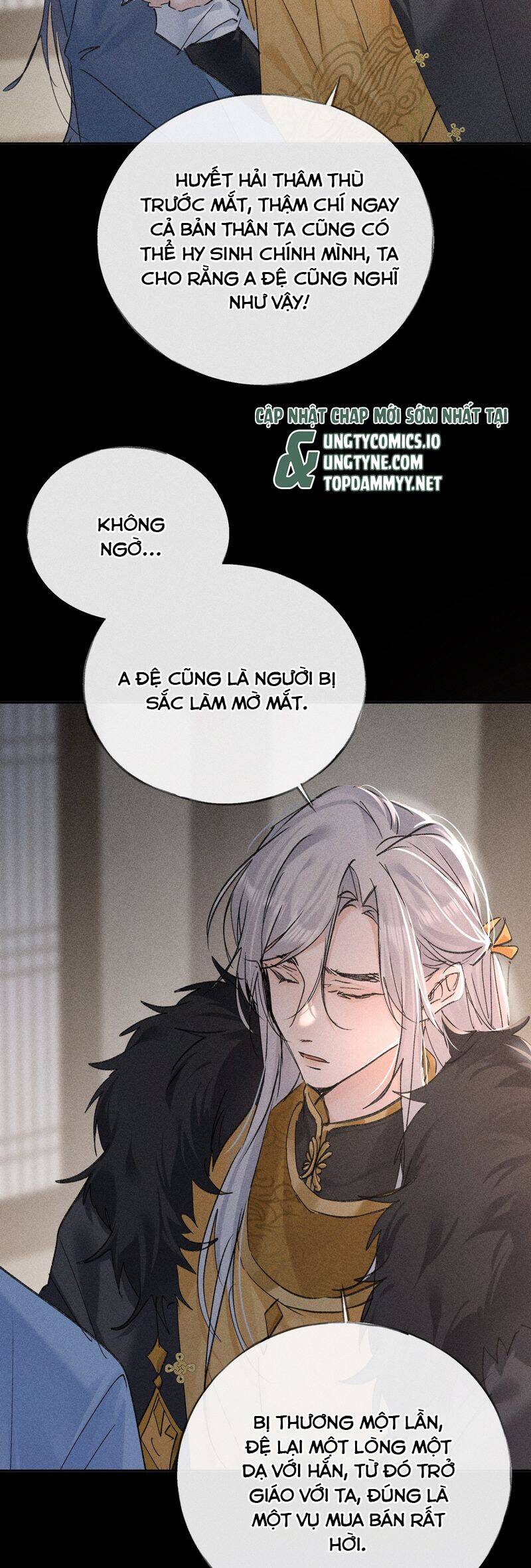 Dụ Địch Thâm Nhập Chapter 41 - 30