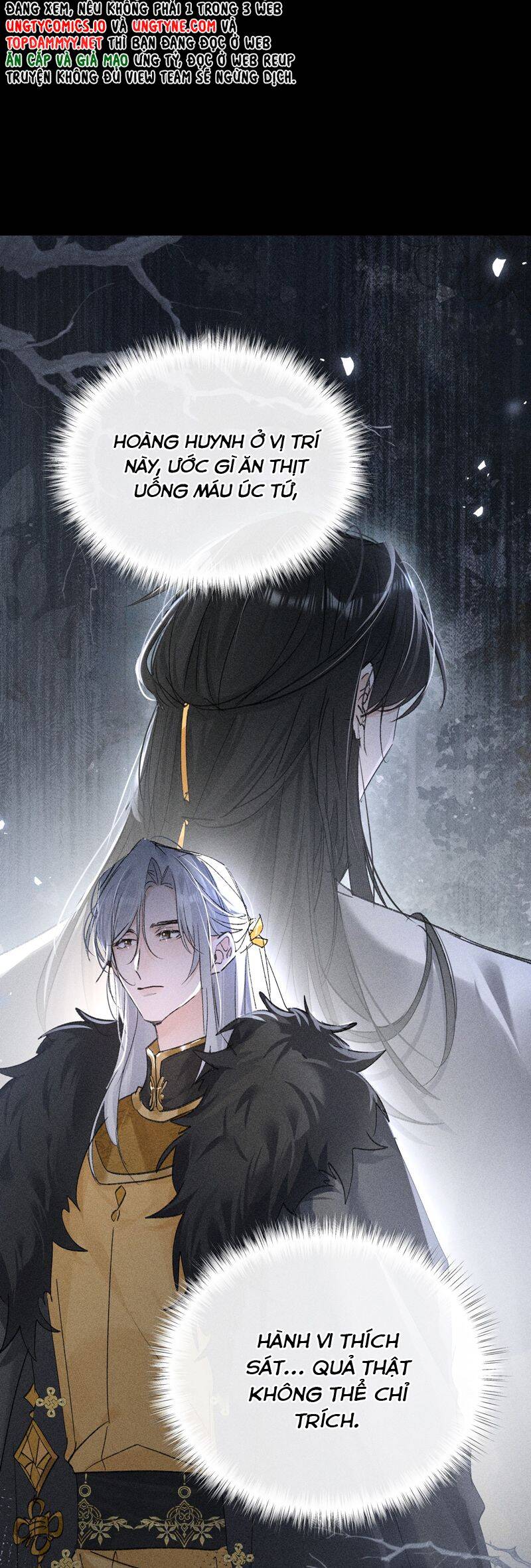 Dụ Địch Thâm Nhập Chapter 41 - 32