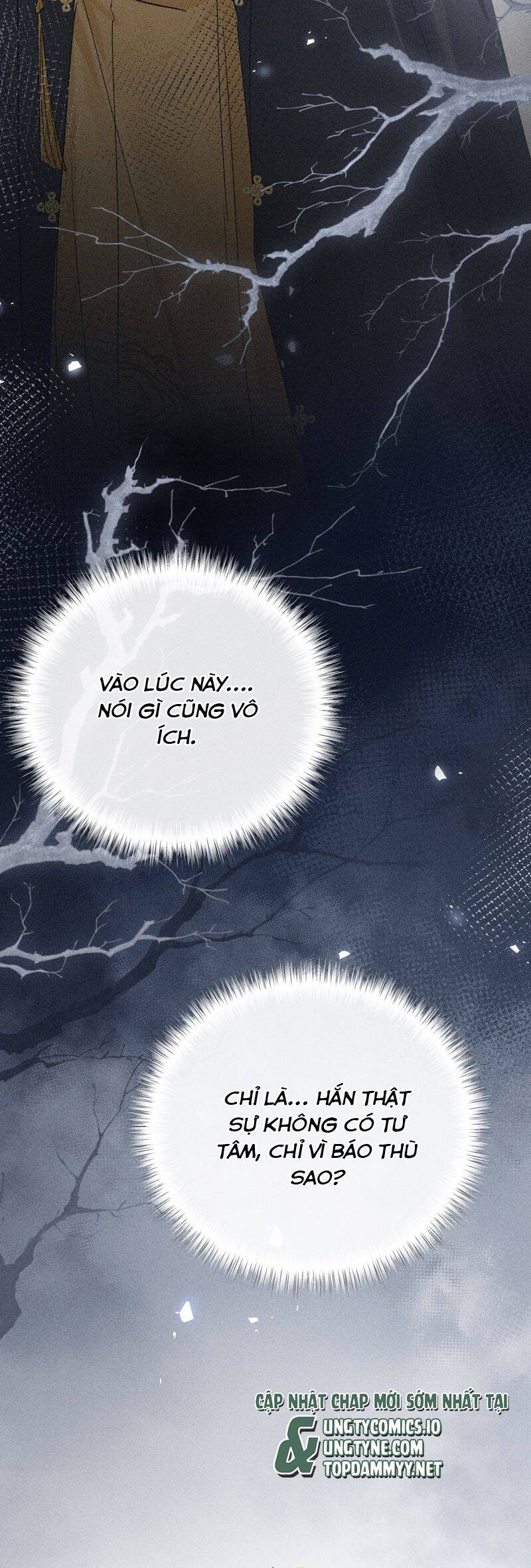 Dụ Địch Thâm Nhập Chapter 41 - 33