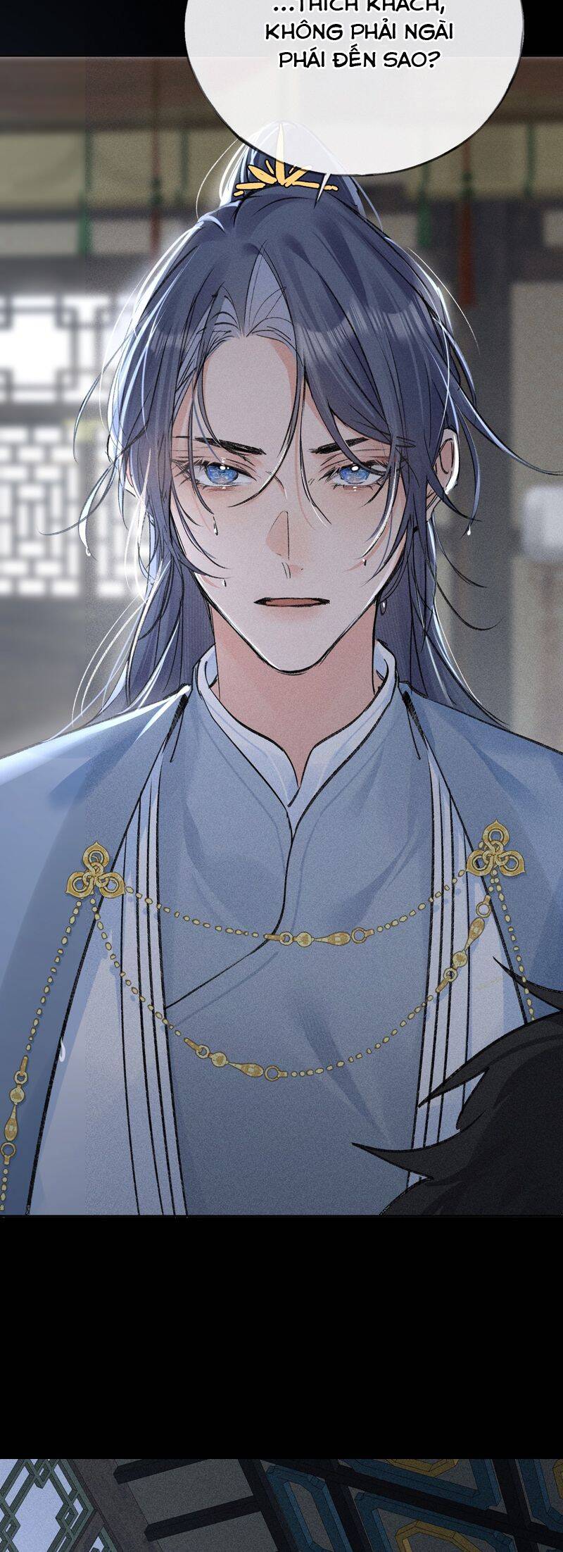 Dụ Địch Thâm Nhập Chapter 41 - 9