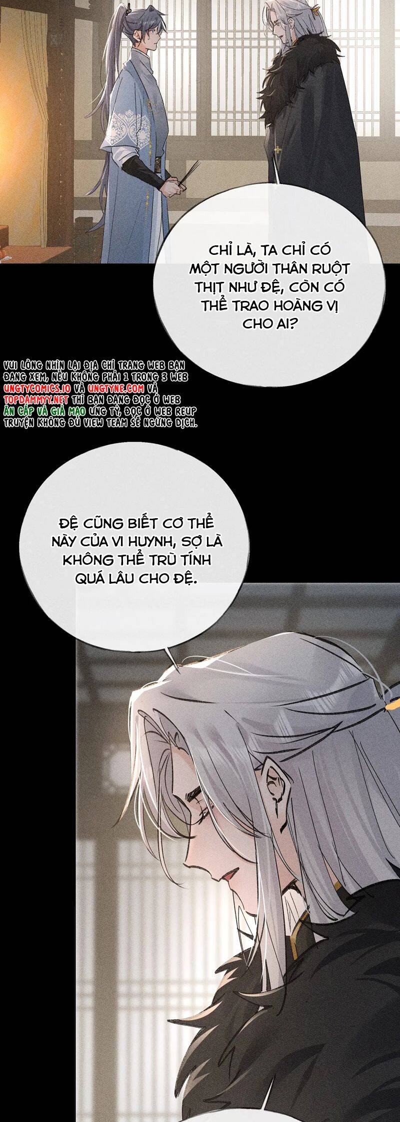 Dụ Địch Thâm Nhập Chapter 42 - 11