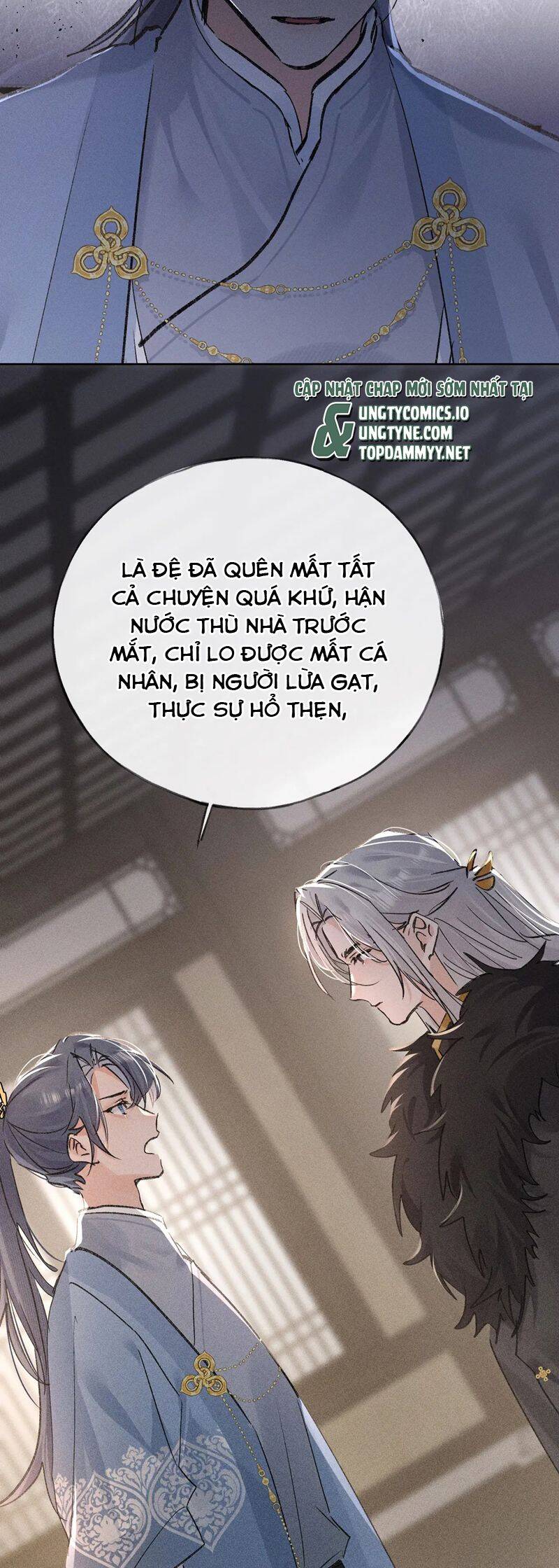 Dụ Địch Thâm Nhập Chapter 42 - 13