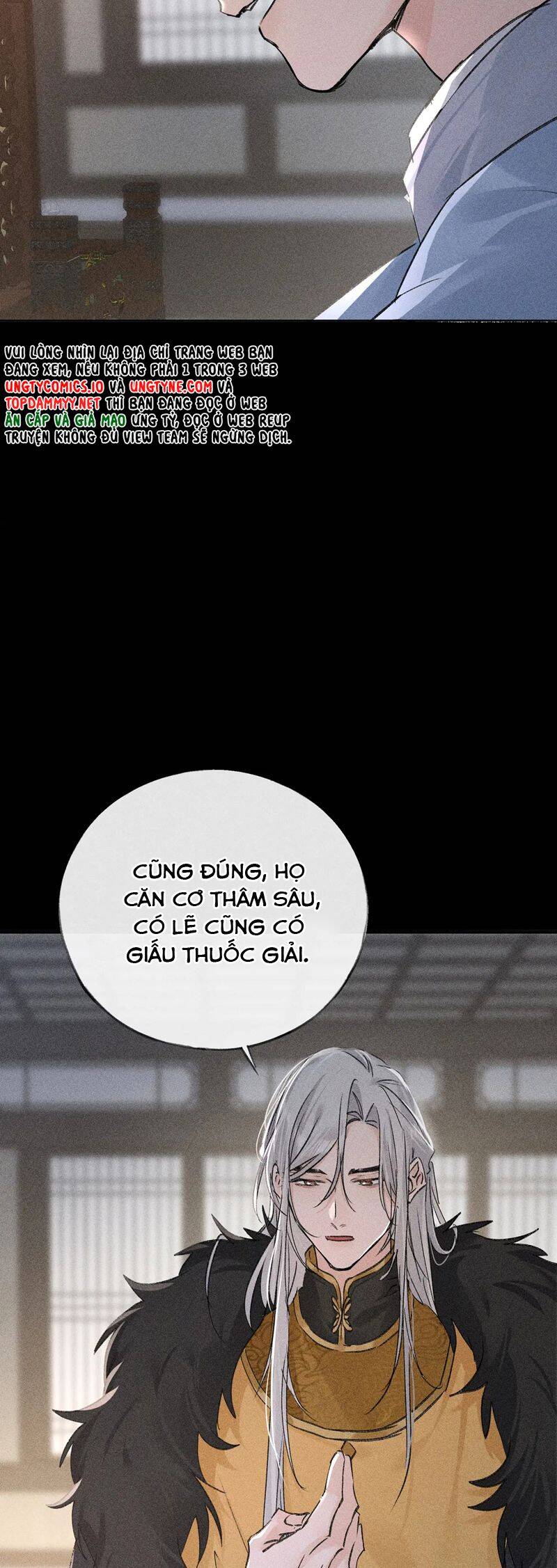 Dụ Địch Thâm Nhập Chapter 42 - 19
