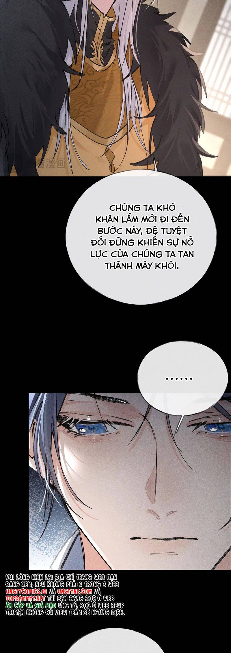 Dụ Địch Thâm Nhập Chapter 42 - 22