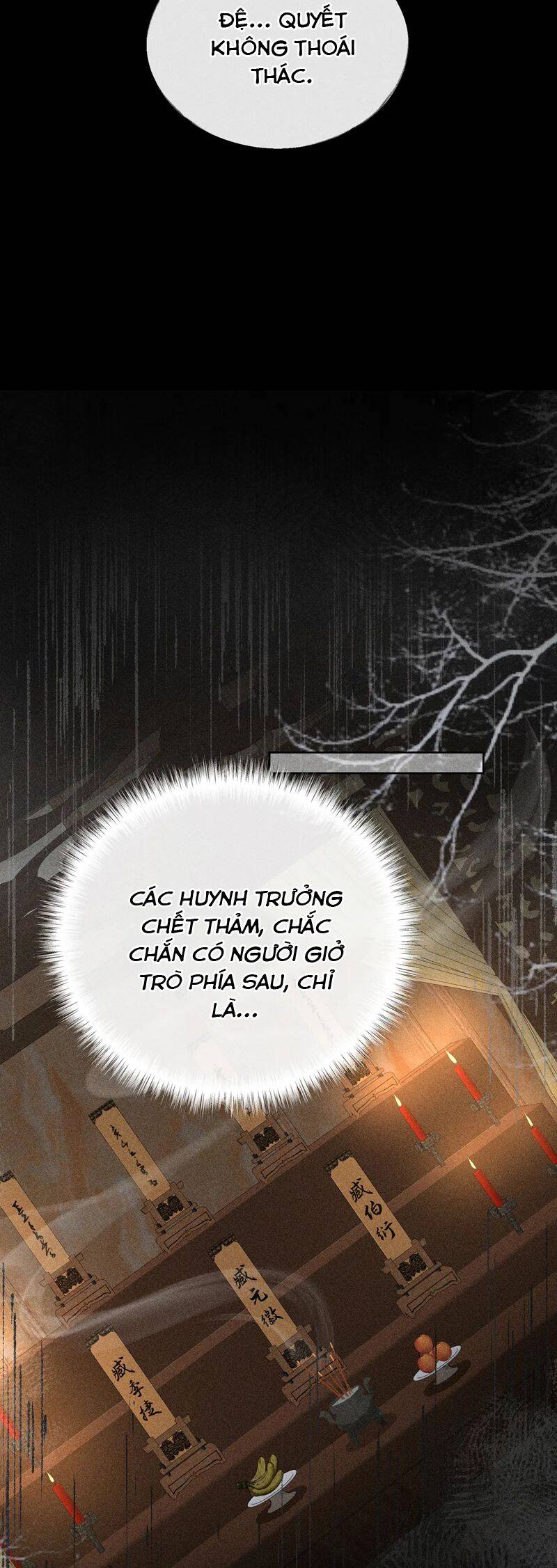 Dụ Địch Thâm Nhập Chapter 42 - 23