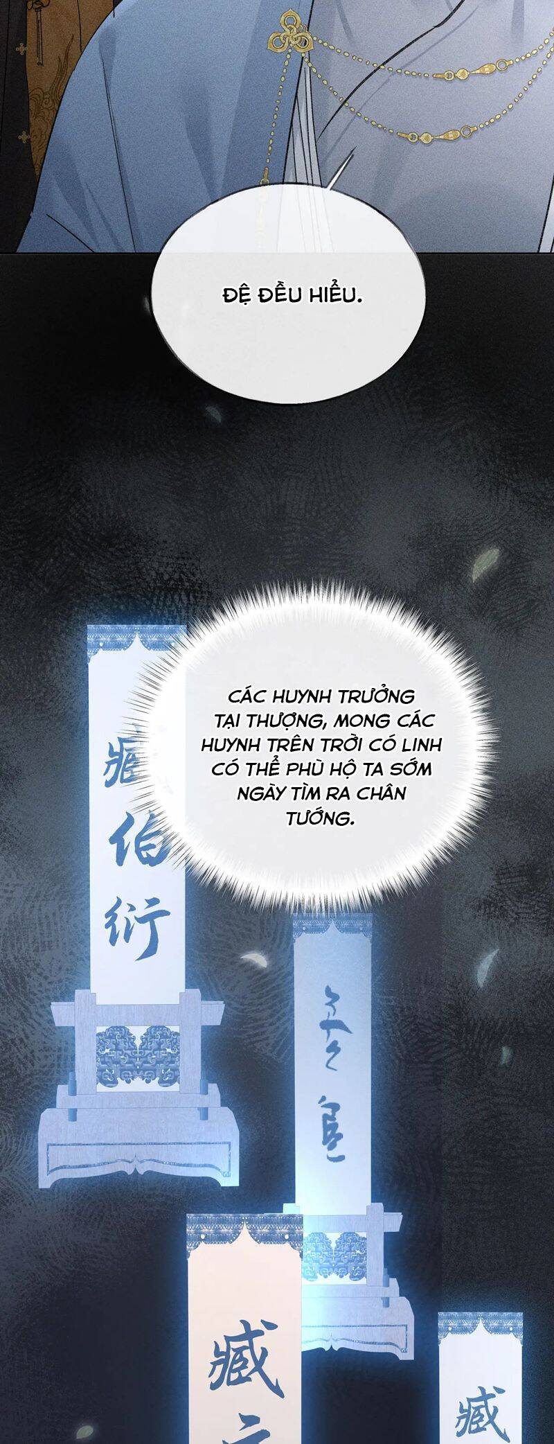 Dụ Địch Thâm Nhập Chapter 42 - 29
