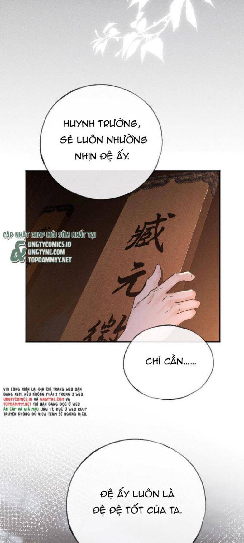 Dụ Địch Thâm Nhập Chapter 43 - 12