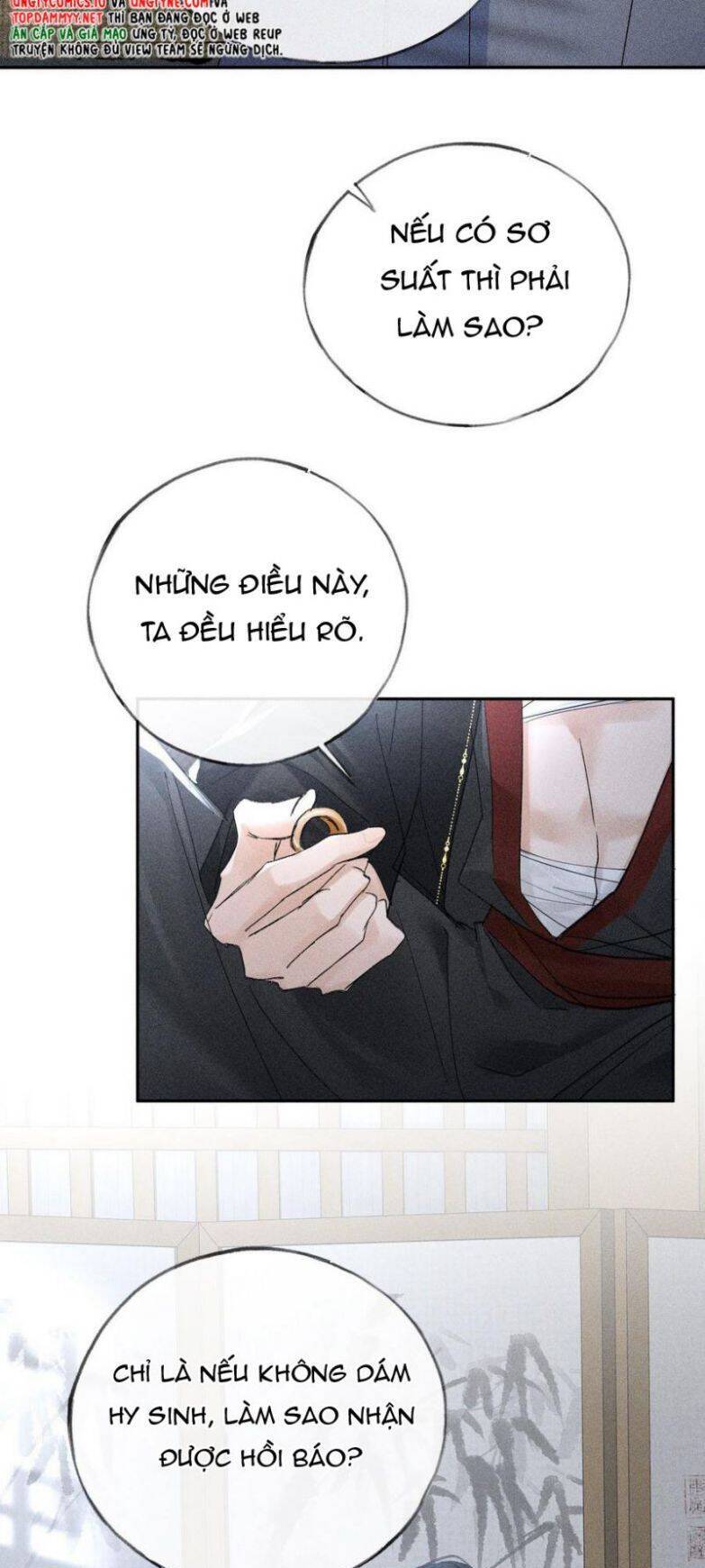 Dụ Địch Thâm Nhập Chapter 43 - 17