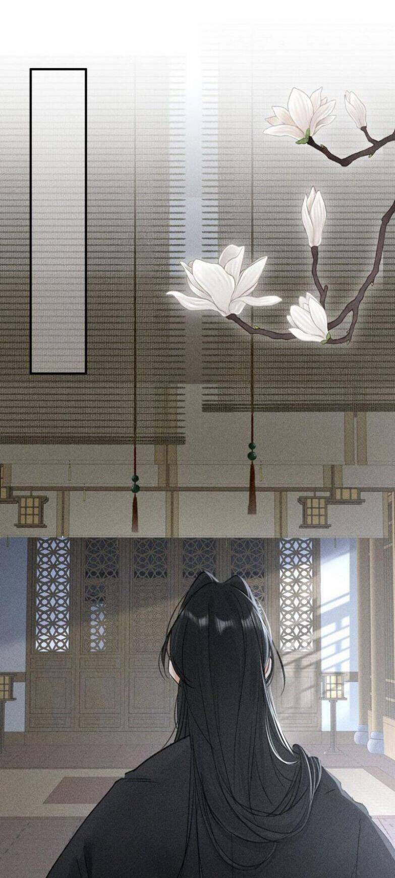 Dụ Địch Thâm Nhập Chapter 43 - 22