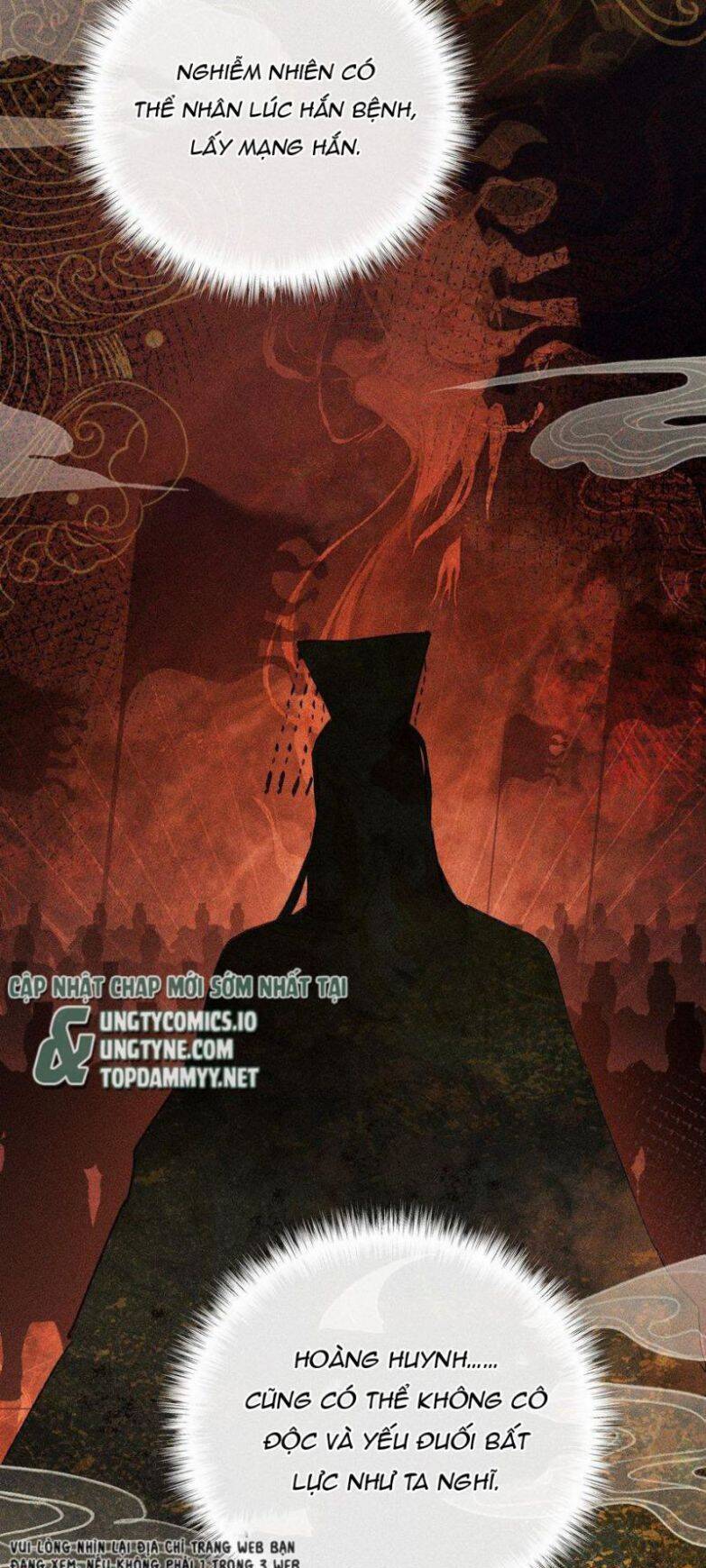 Dụ Địch Thâm Nhập Chapter 43 - 26