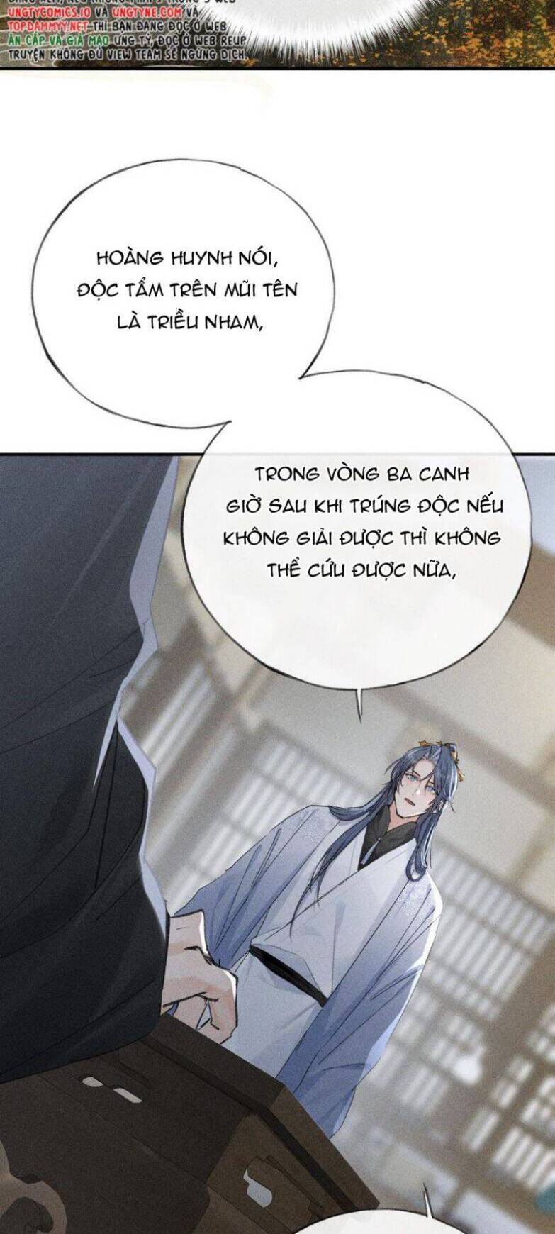 Dụ Địch Thâm Nhập Chapter 43 - 27