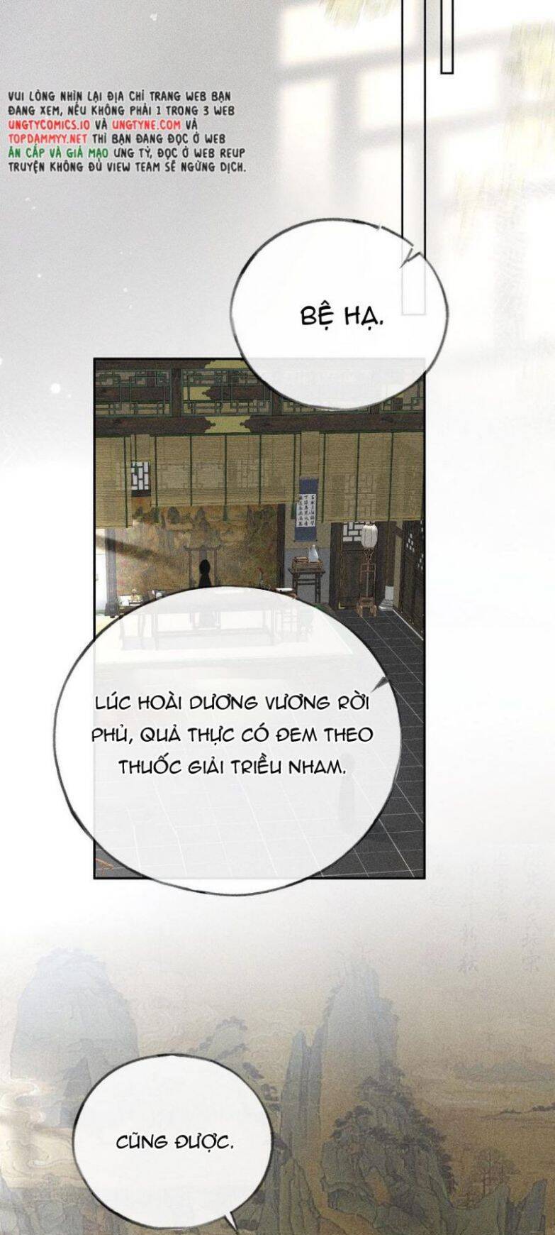 Dụ Địch Thâm Nhập Chapter 43 - 30