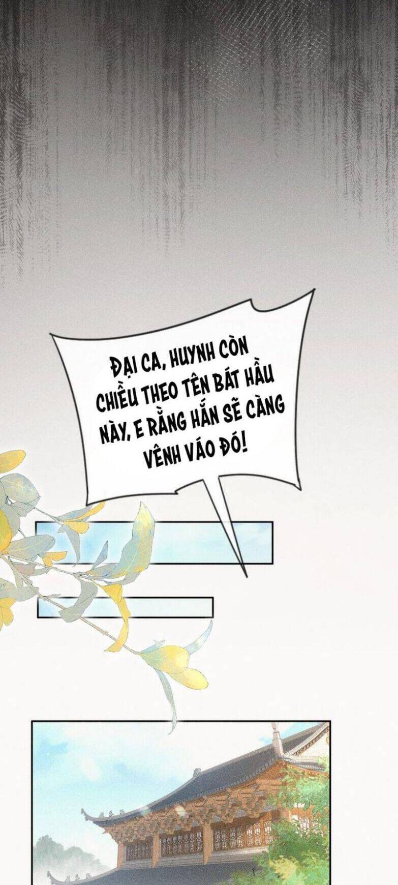 Dụ Địch Thâm Nhập Chapter 43 - 5