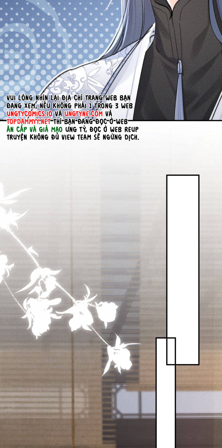 Dụ Địch Thâm Nhập Chapter 45 - 11