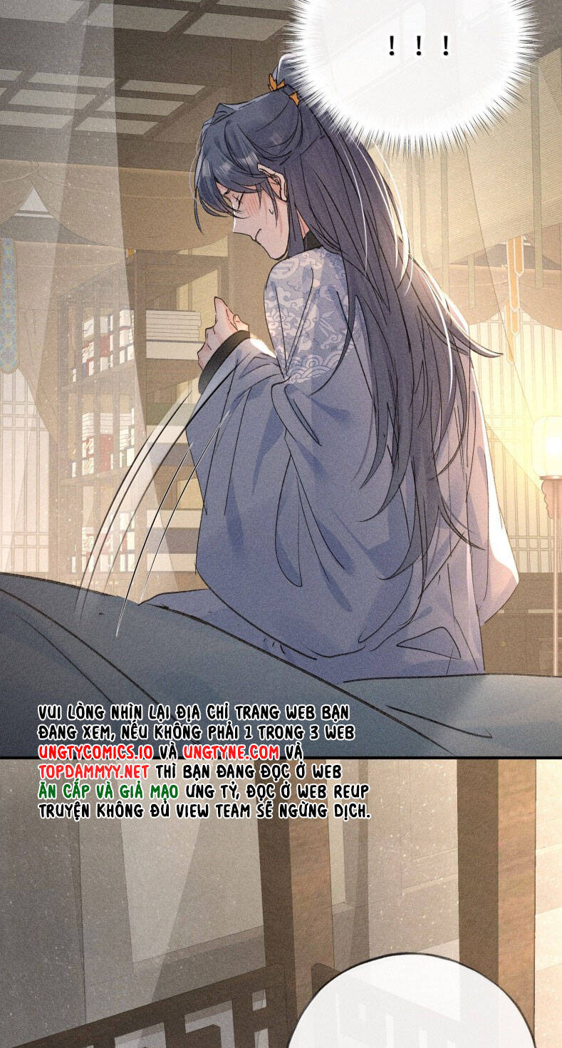 Dụ Địch Thâm Nhập Chapter 45 - 18