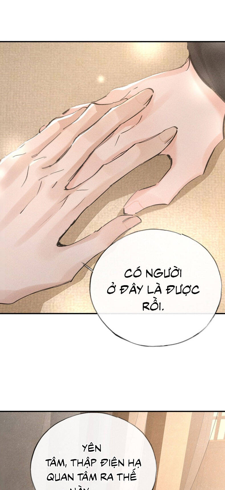 Dụ Địch Thâm Nhập Chapter 45 - 26