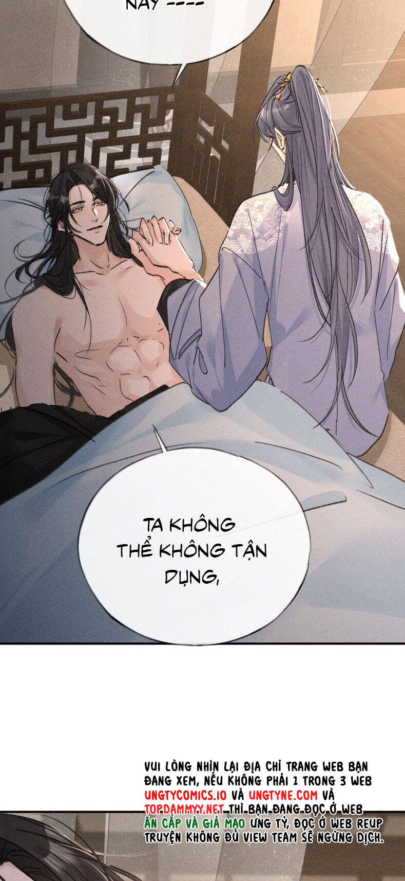 Dụ Địch Thâm Nhập Chapter 45 - 27