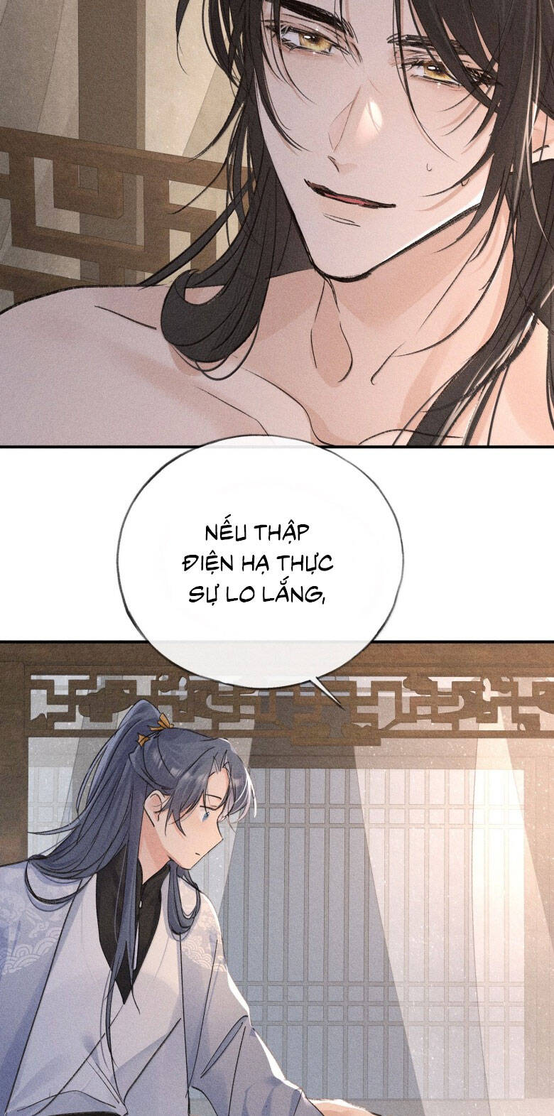 Dụ Địch Thâm Nhập Chapter 45 - 4