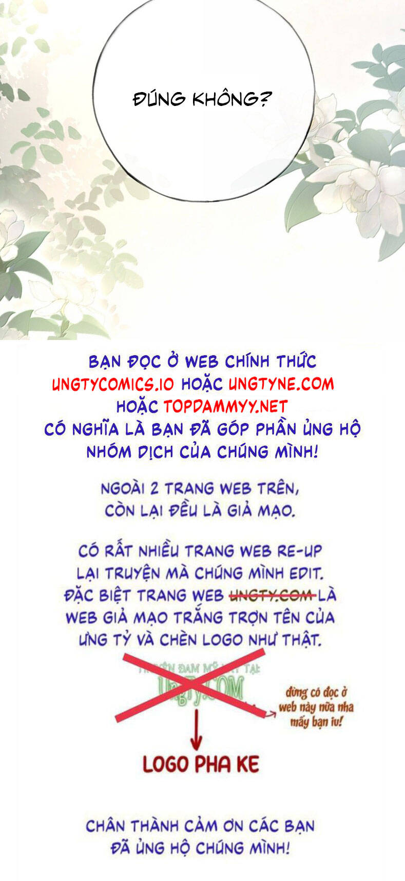 Dụ Địch Thâm Nhập Chapter 45 - 37