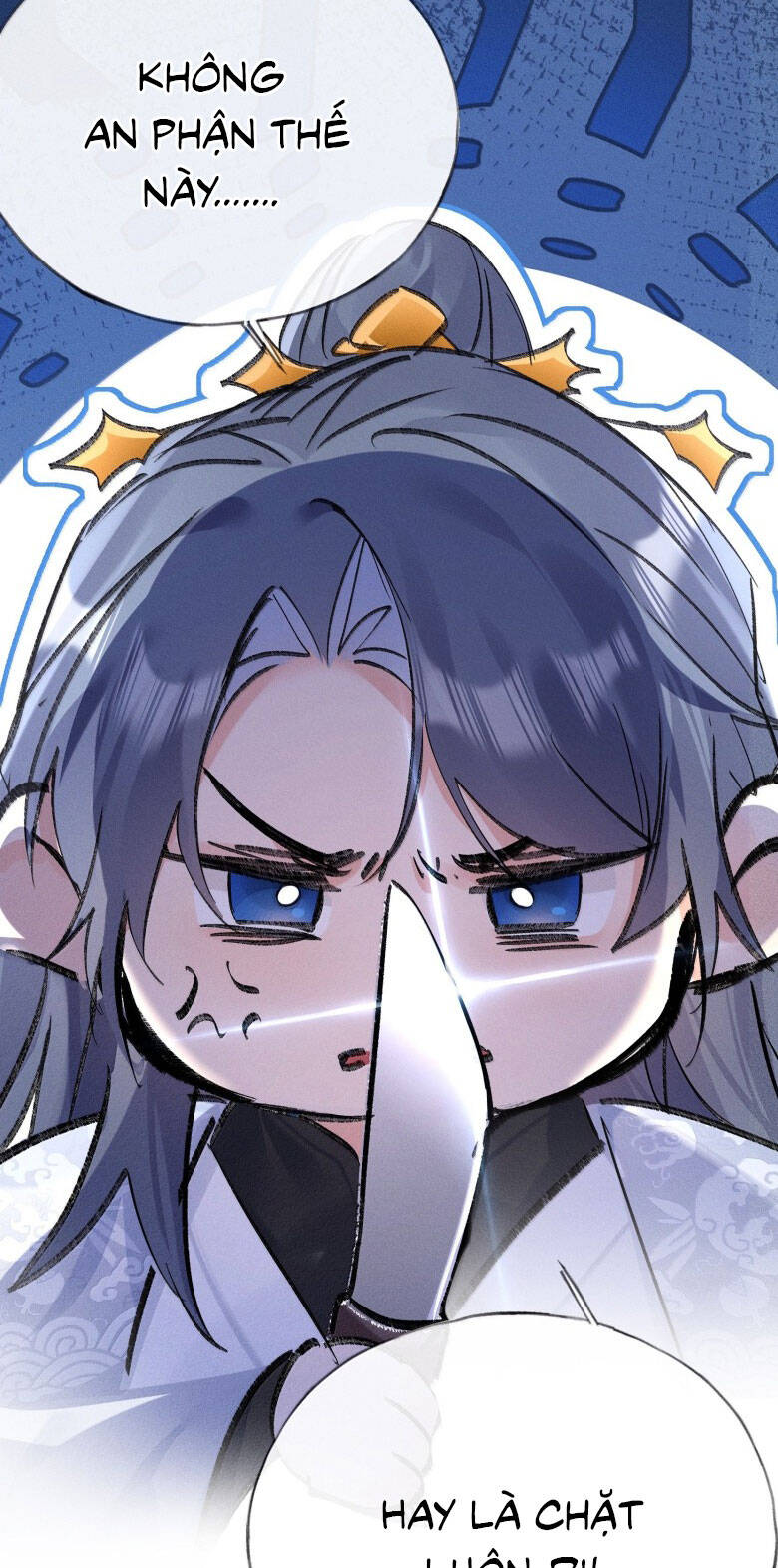 Dụ Địch Thâm Nhập Chapter 45 - 7