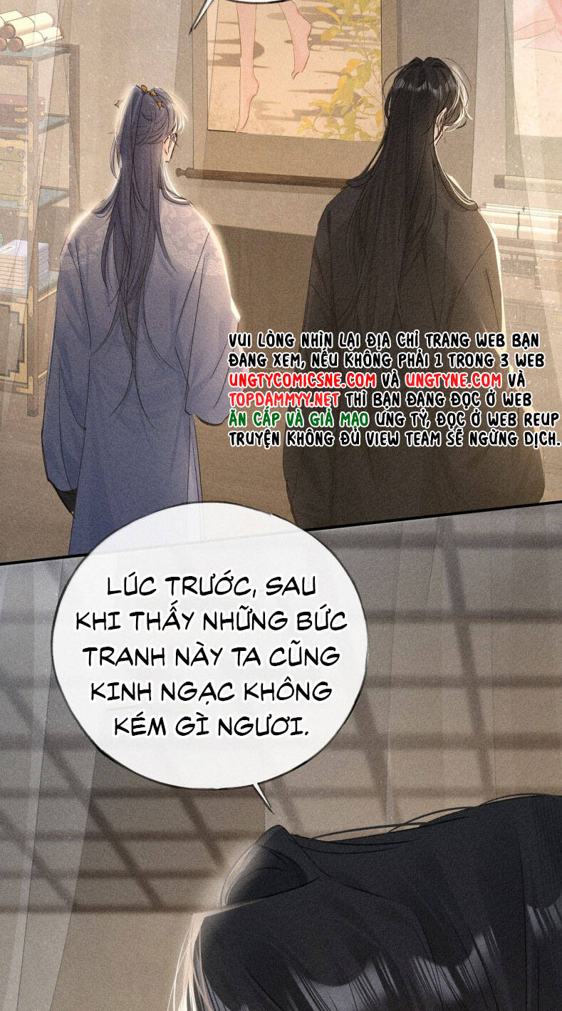 Dụ Địch Thâm Nhập Chapter 47 - 15
