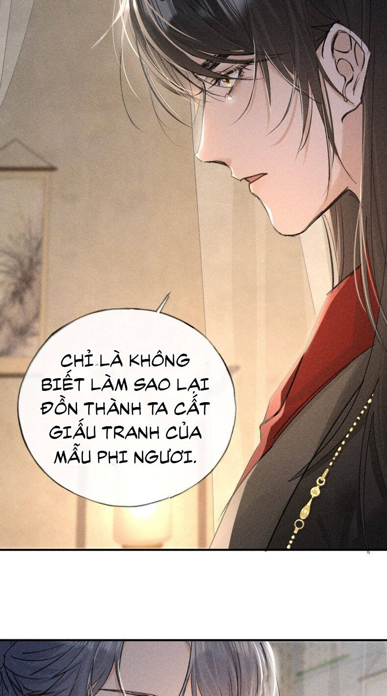 Dụ Địch Thâm Nhập Chapter 47 - 16