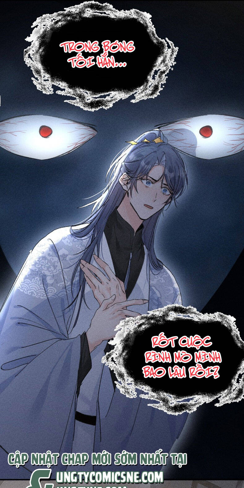Dụ Địch Thâm Nhập Chapter 47 - 24