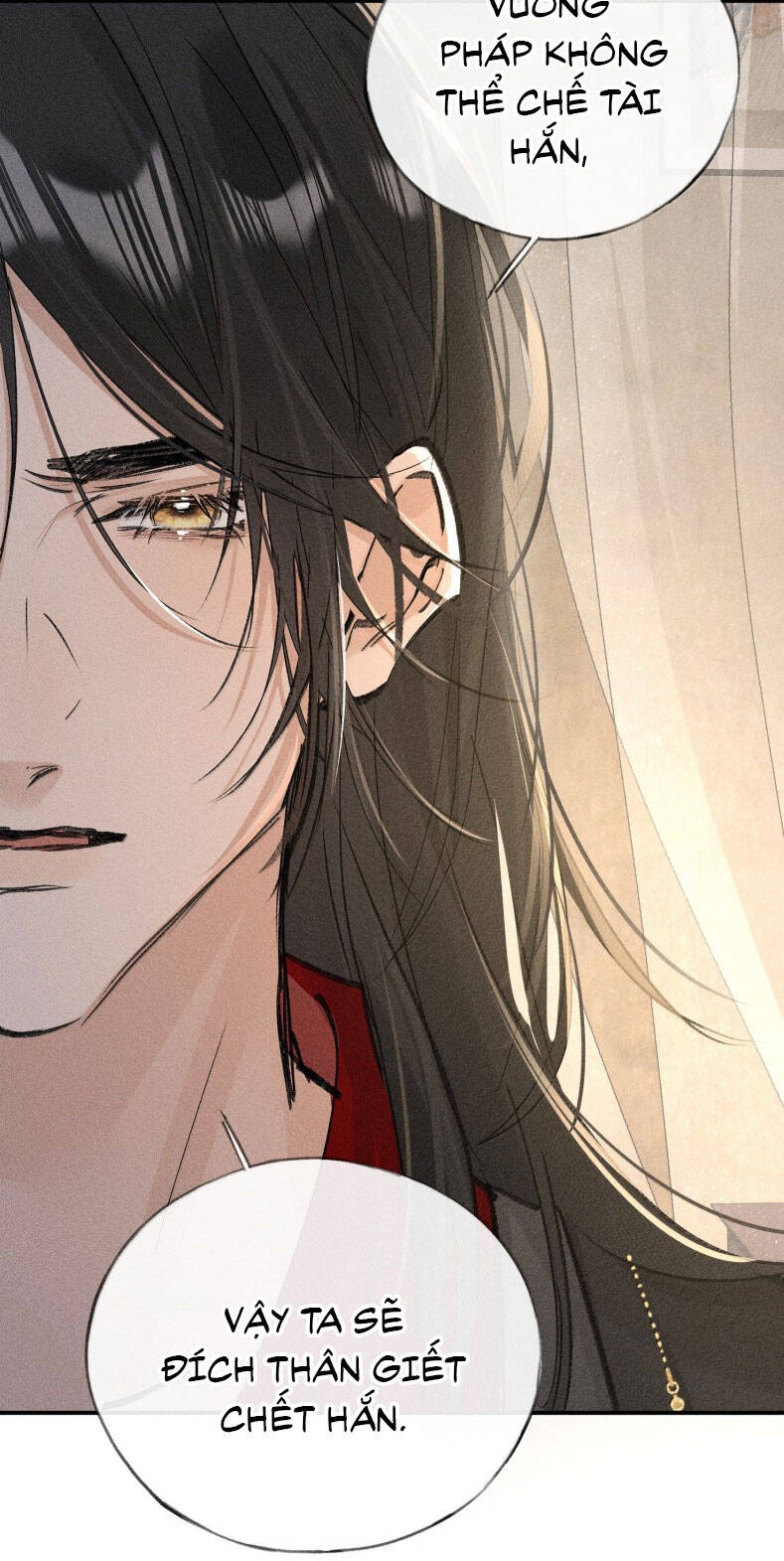Dụ Địch Thâm Nhập Chapter 47 - 30