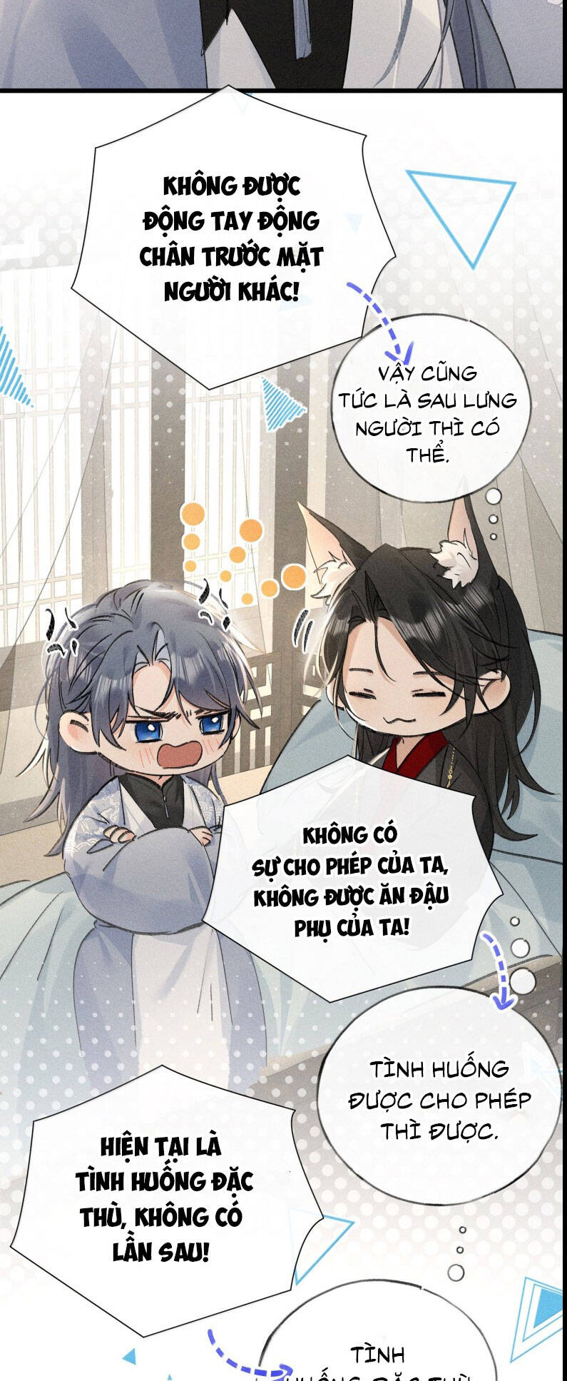 Dụ Địch Thâm Nhập Chapter 47 - 4