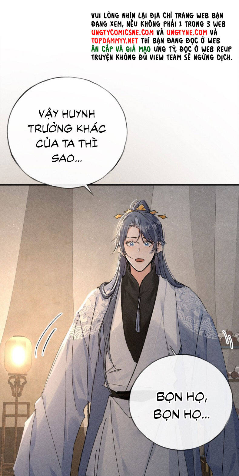 Dụ Địch Thâm Nhập Chapter 47 - 31