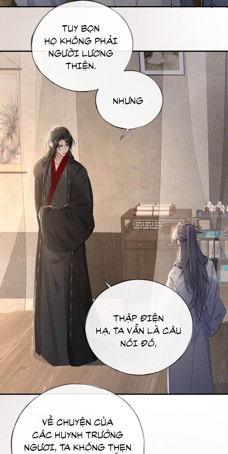 Dụ Địch Thâm Nhập Chapter 47 - 32