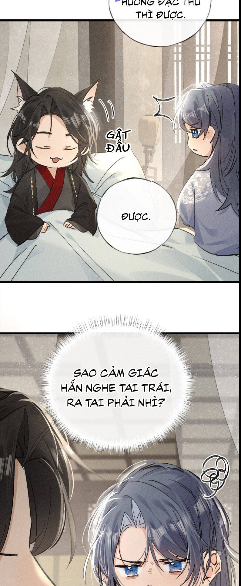 Dụ Địch Thâm Nhập Chapter 47 - 5