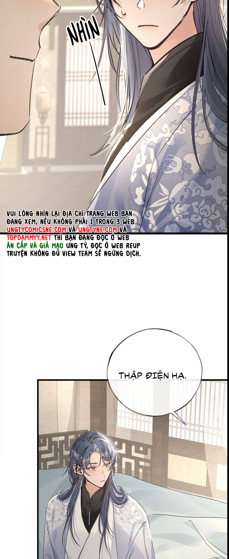 Dụ Địch Thâm Nhập Chapter 47 - 6