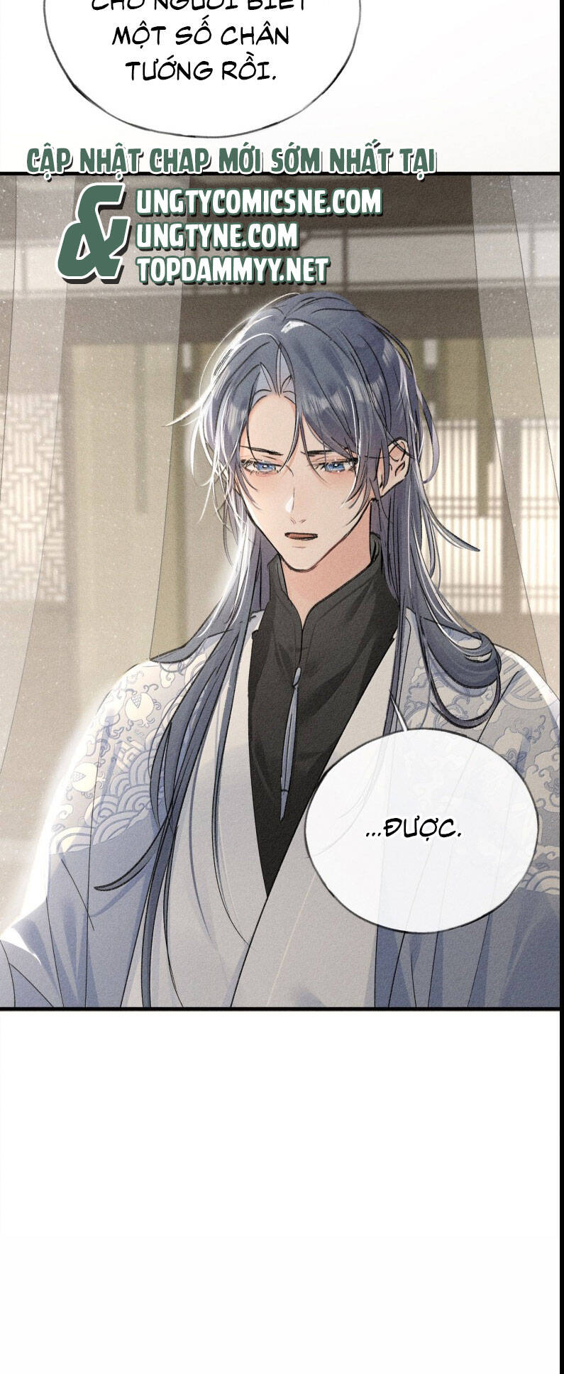 Dụ Địch Thâm Nhập Chapter 47 - 8