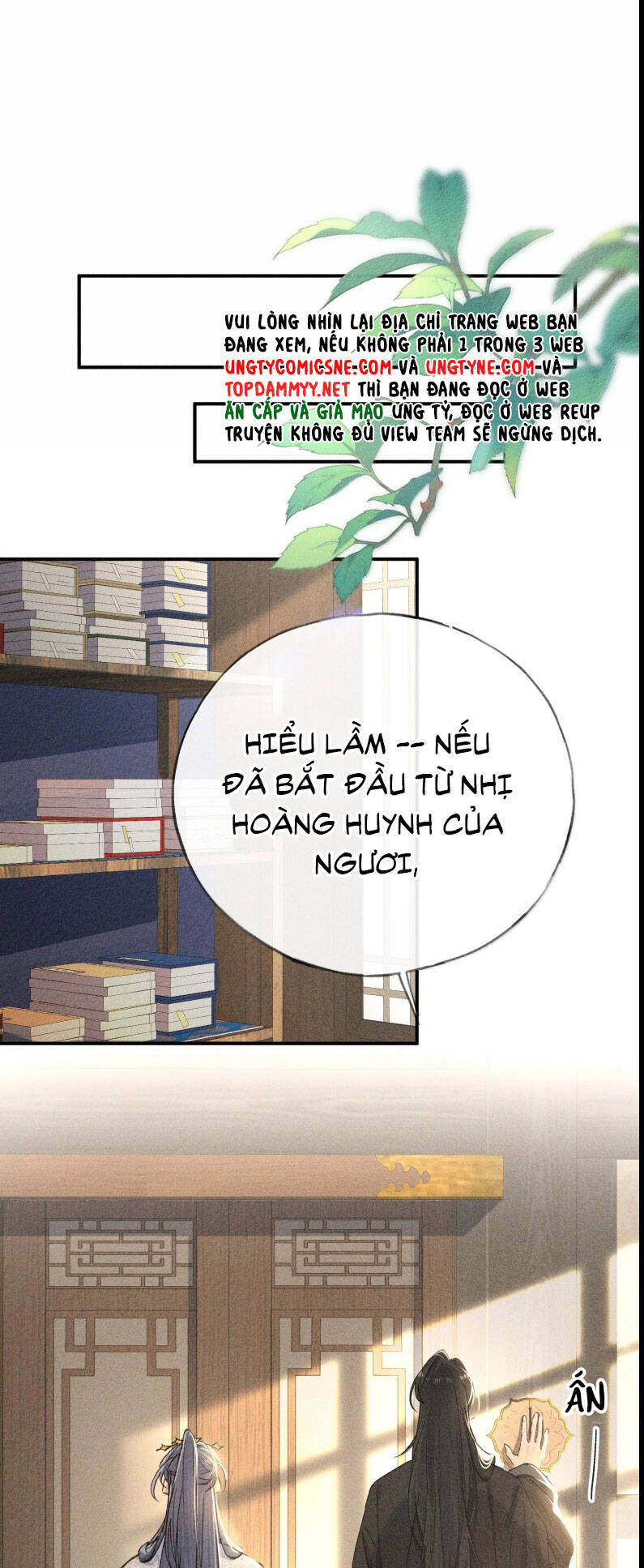 Dụ Địch Thâm Nhập Chapter 47 - 9