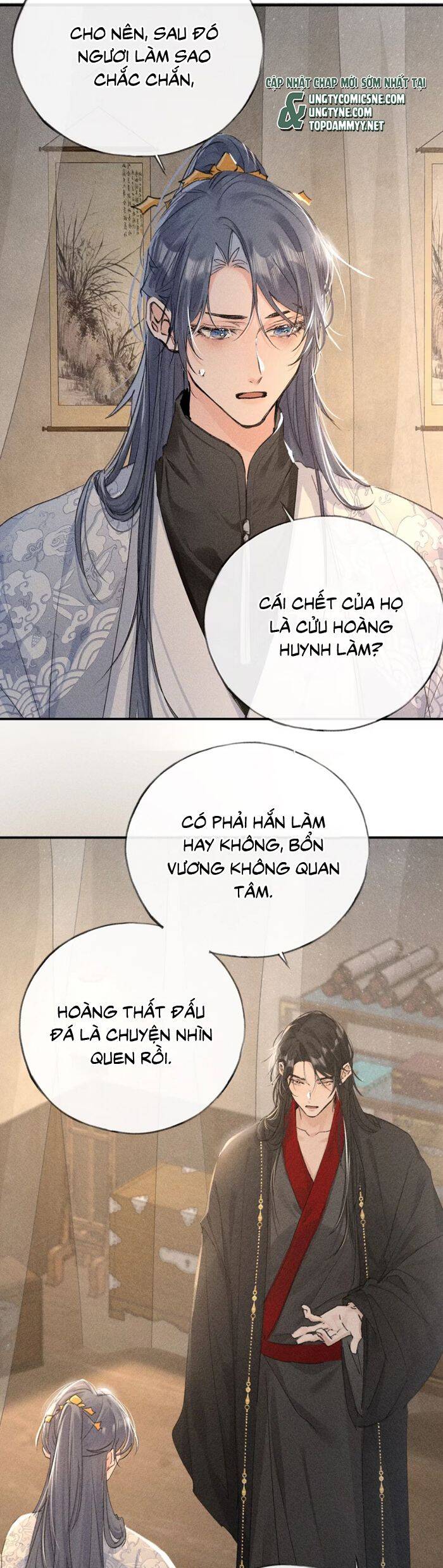 Dụ Địch Thâm Nhập Chapter 48 - 3
