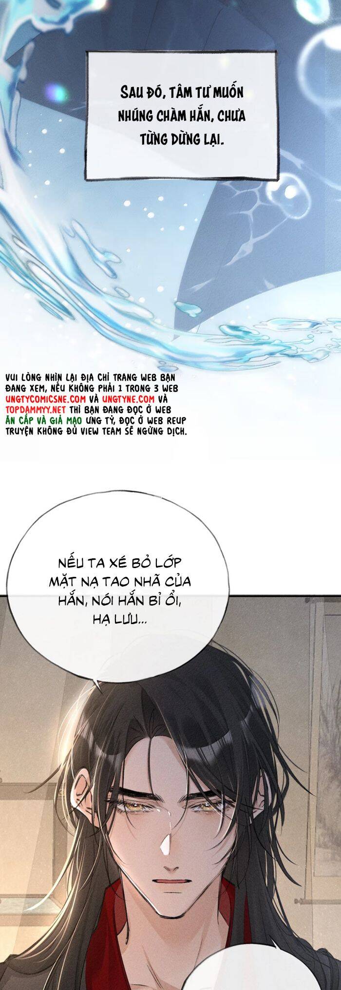 Dụ Địch Thâm Nhập Chapter 48 - 24