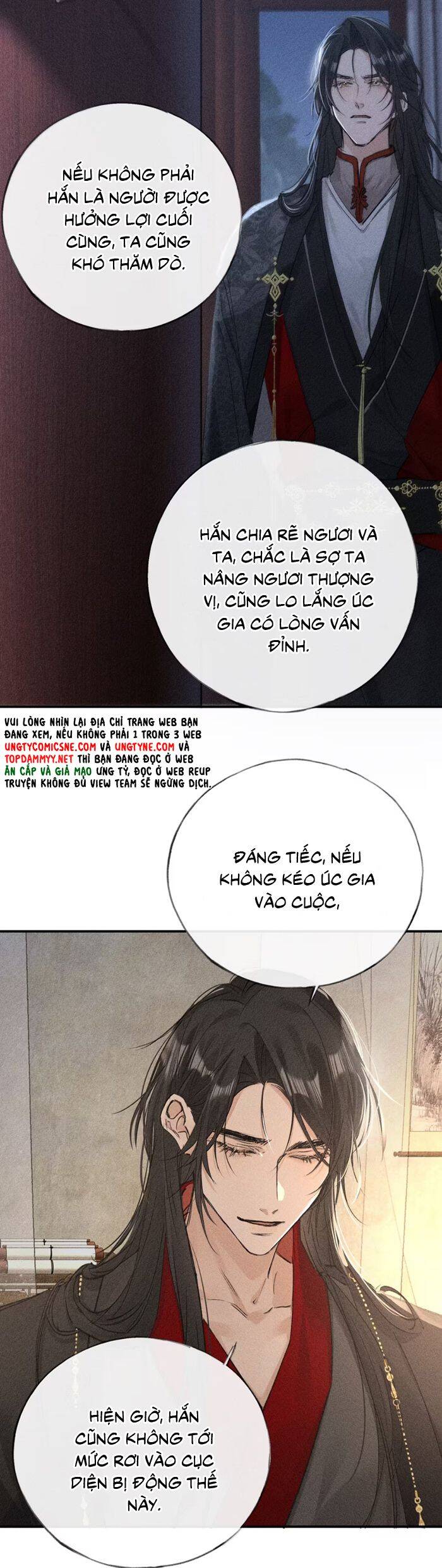 Dụ Địch Thâm Nhập Chapter 48 - 6