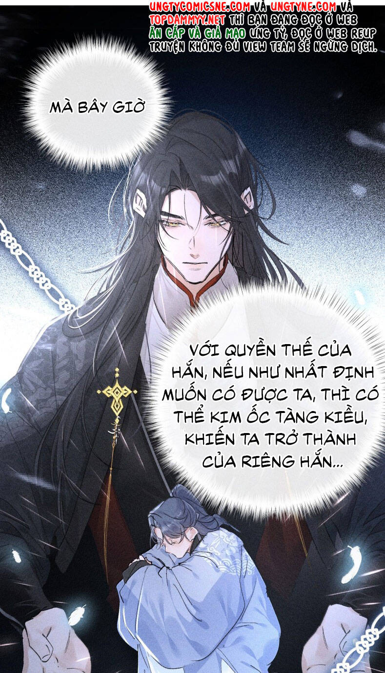 Dụ Địch Thâm Nhập Chapter 49 - 16