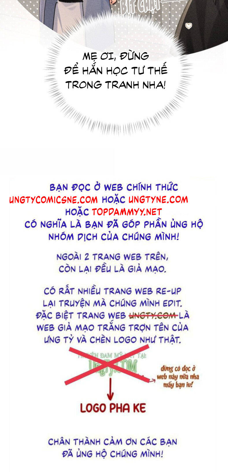 Dụ Địch Thâm Nhập Chapter 49 - 33