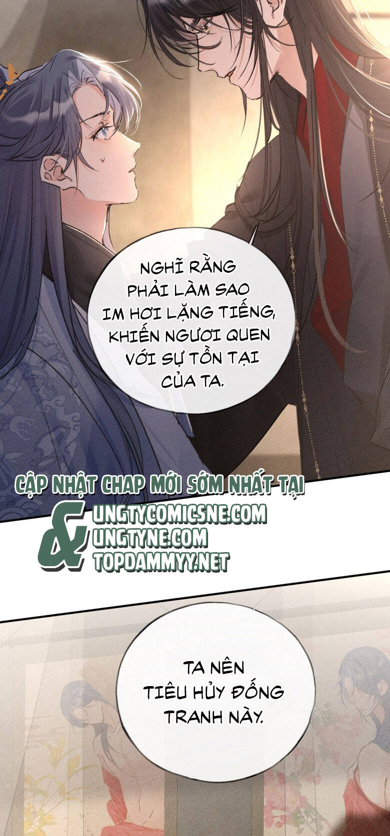 Dụ Địch Thâm Nhập Chapter 49 - 6