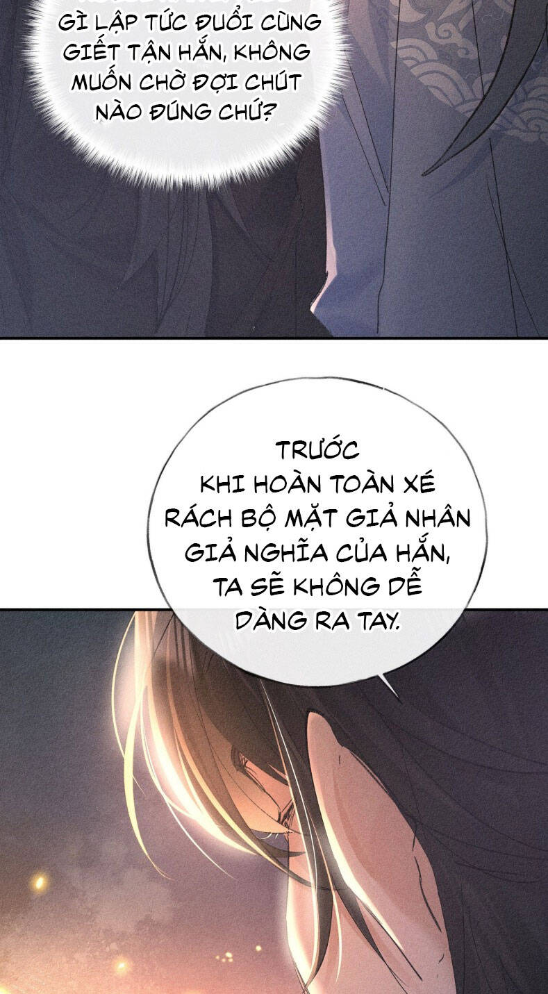 Dụ Địch Thâm Nhập Chapter 50 - 14