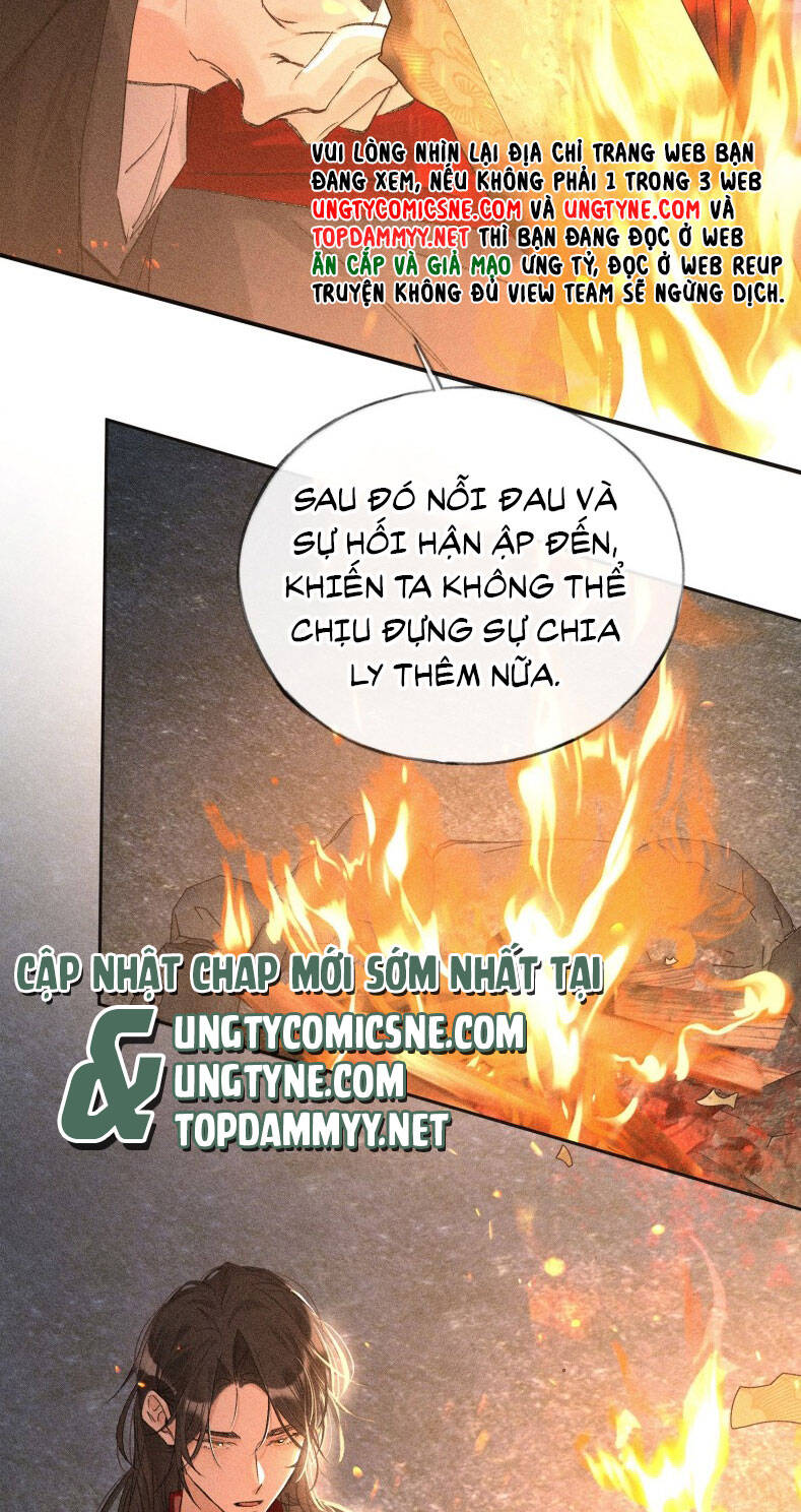 Dụ Địch Thâm Nhập Chapter 50 - 30