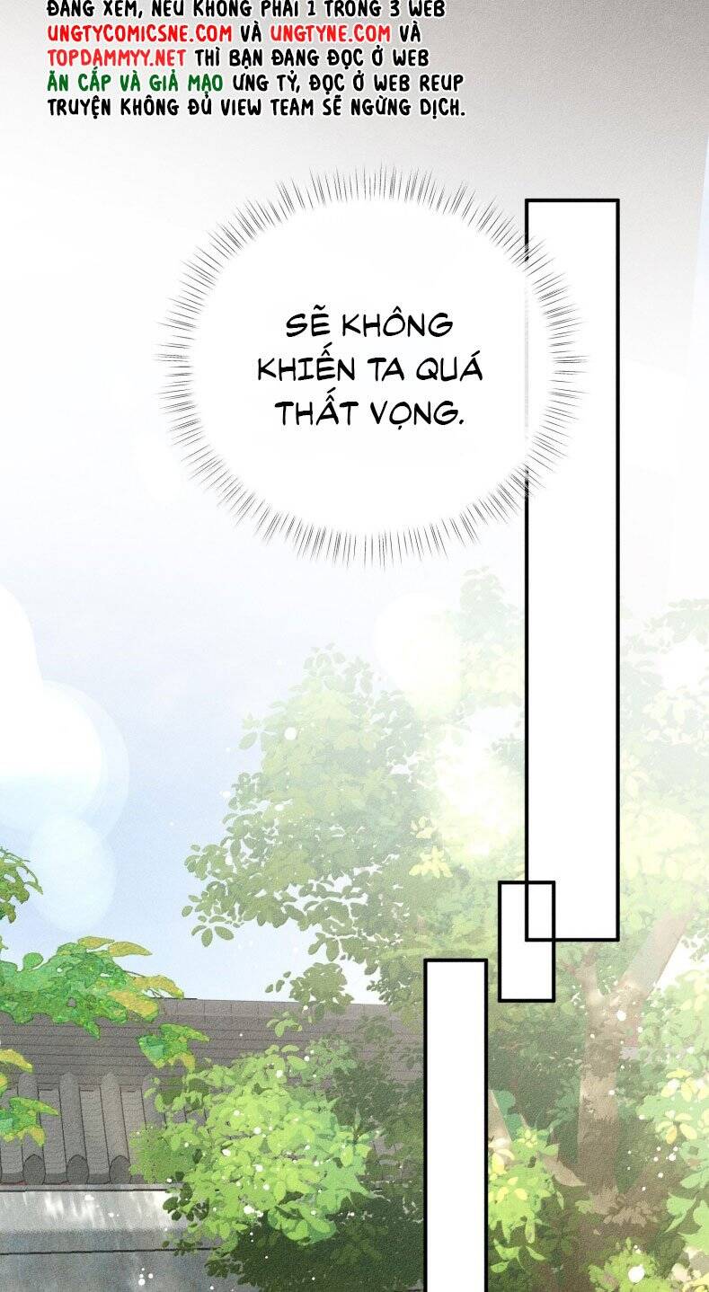 Dụ Địch Thâm Nhập Chapter 51 - 14