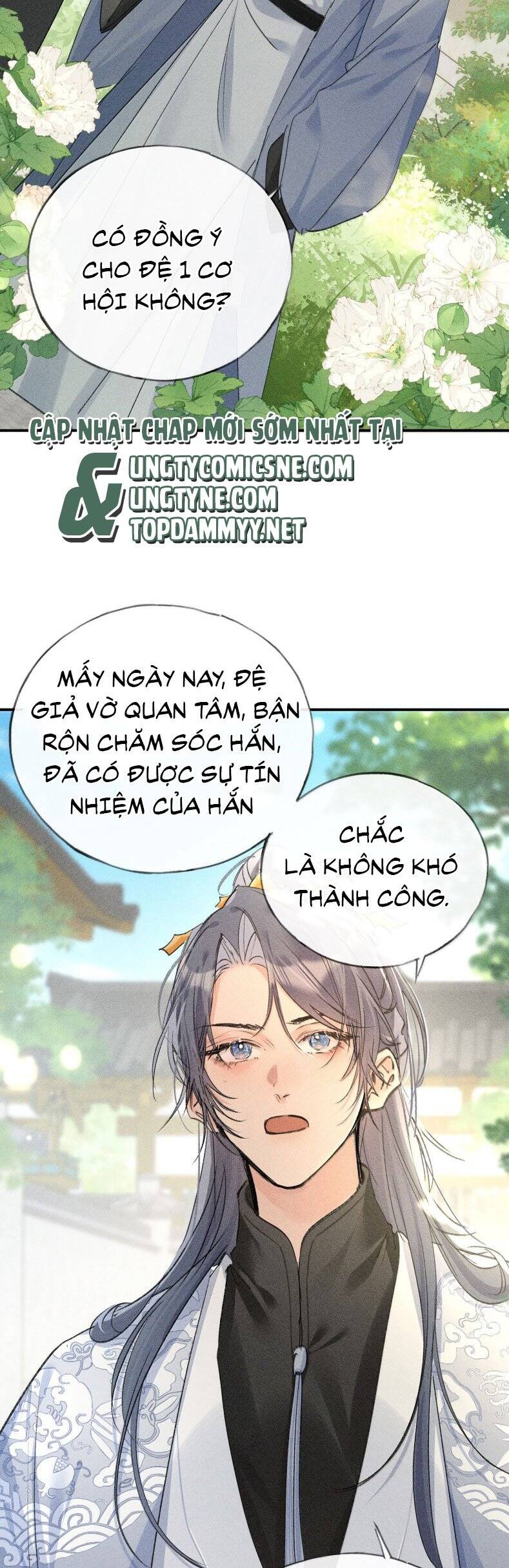 Dụ Địch Thâm Nhập Chapter 51 - 24